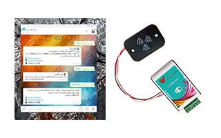 دربازکن کارتی وای فای
