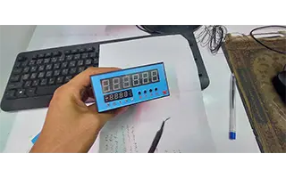 sms control